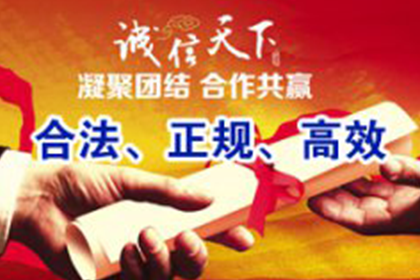 拖欠债务屡教不改，拘留次数统计